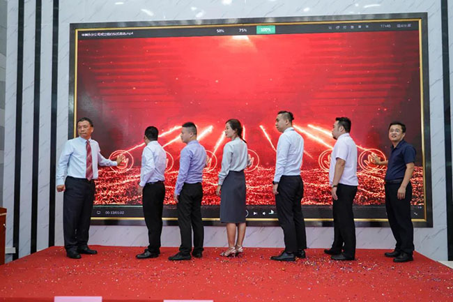 喜訊！華美樂新分公司簽約儀式圓滿成功！