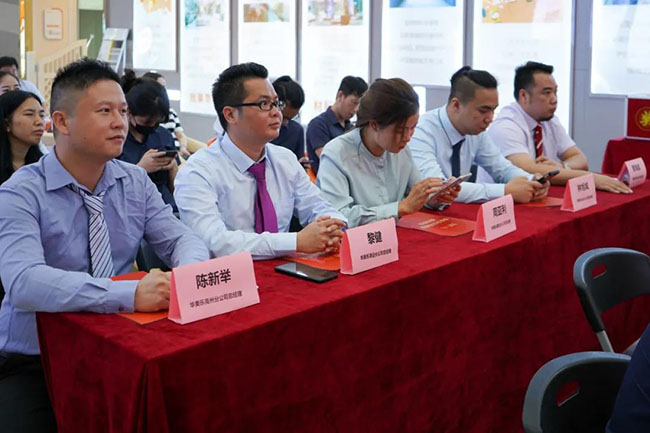 喜訊！華美樂新分公司簽約儀式圓滿成功！