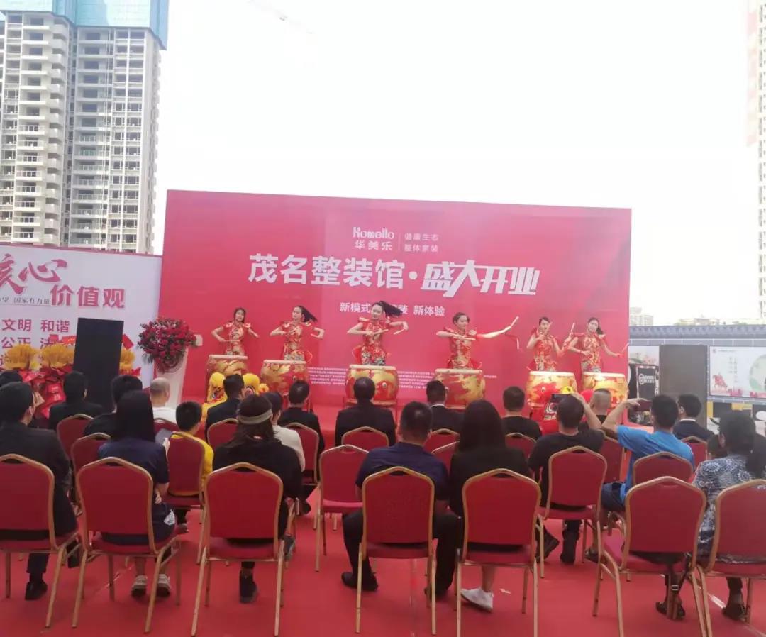 聽說，華美樂這2家店，開業(yè)第一天就被擠爆了！