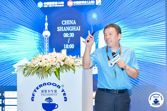 華美樂家居董事長鄭曉利：整裝如何高效運行？