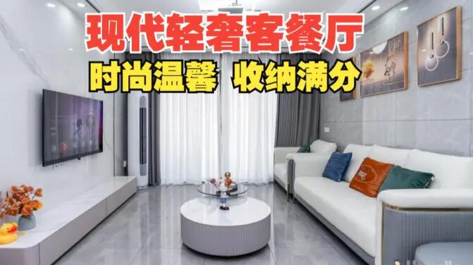 現代輕奢客餐廳實拍:大理石背景墻+吧臺,空間顏值功能雙提升!