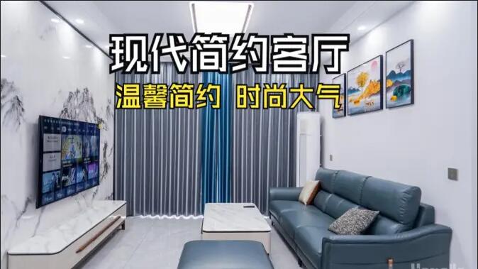 現代簡約客廳實拍:大理石紋背景墻+深色沙發,簡約又時尚大氣!