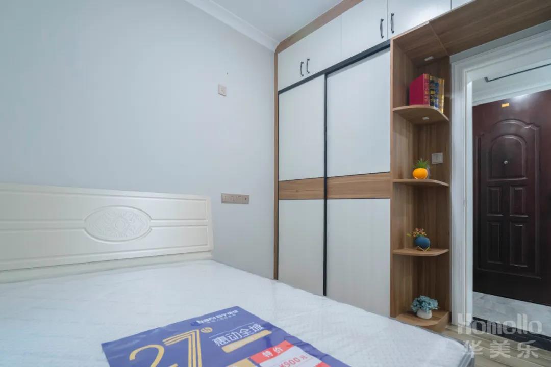 寮步海倫國際輕奢風三房 寮步海倫國際輕奢風三房